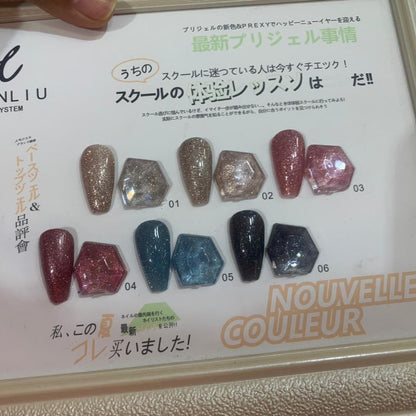 MQ Gel Polish Diamond Chip Set 15ml - Mask Queen Nepal