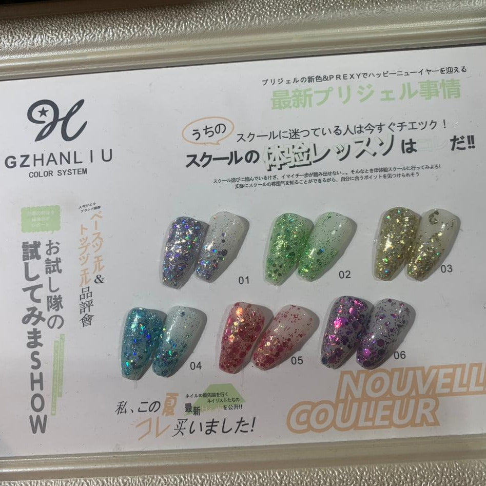 MQ Gel Polish Big Glitter Set 15ml - Mask Queen Nepal