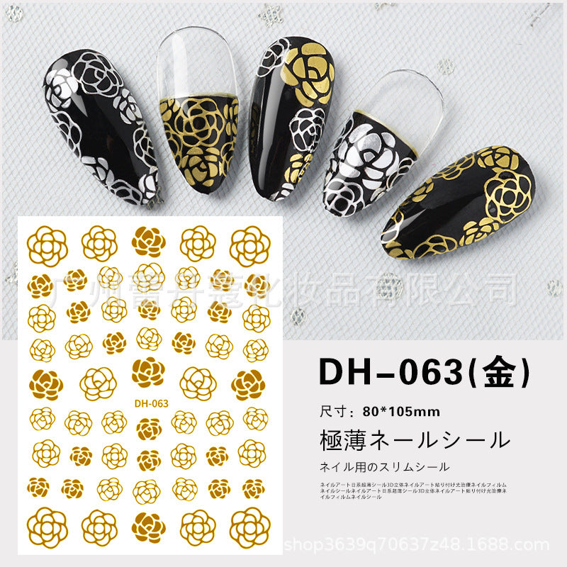 DH Nail Art Stickers Mask Queen Nepal