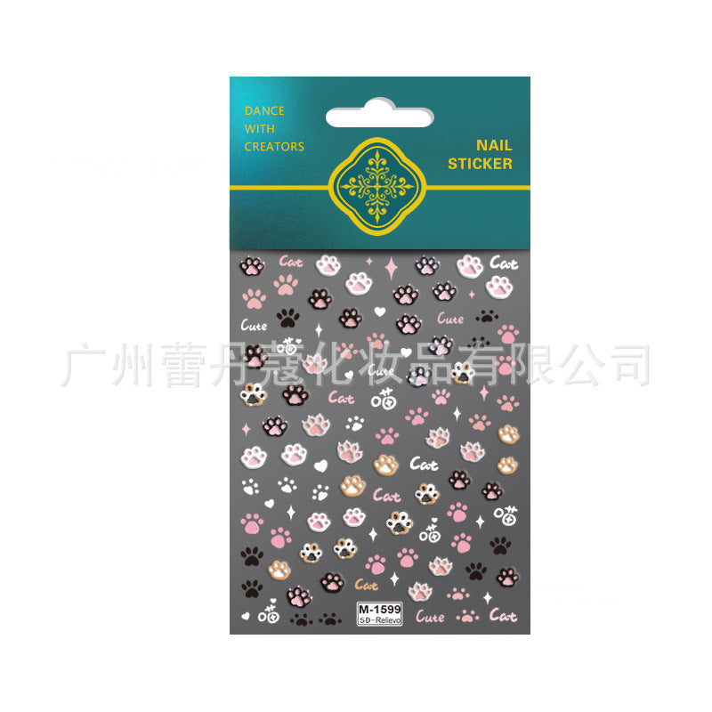 M 5D Nail Art Stickers Mask Queen Nepal