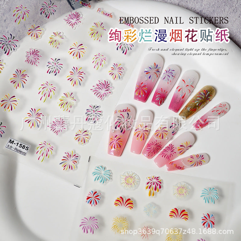 M 5D Nail Art Stickers Mask Queen Nepal