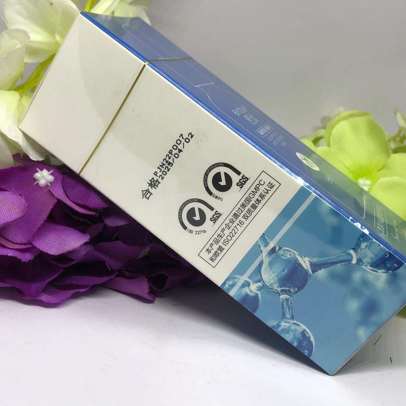 BIYODAN 1000ml Serum Mask Queen Nepal