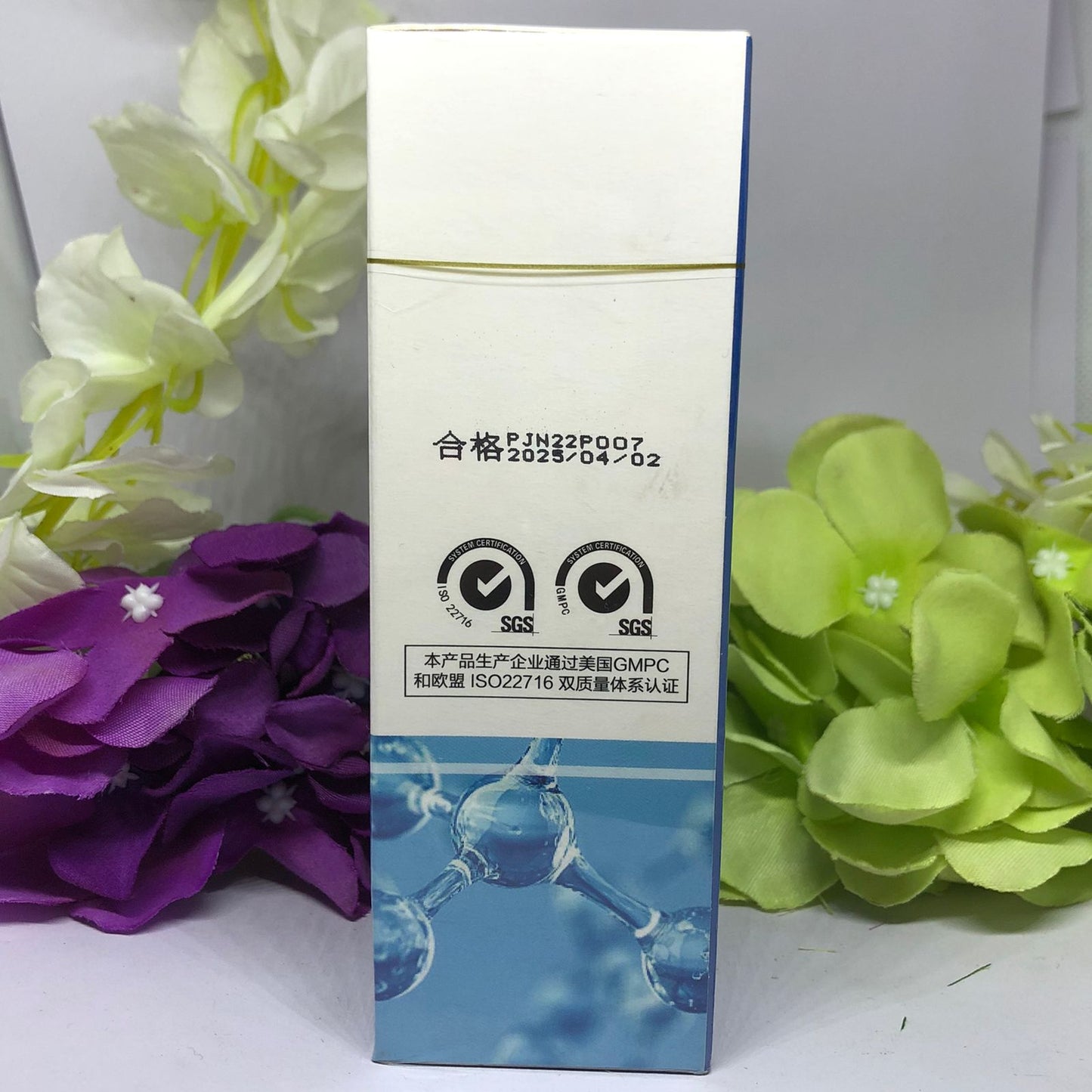 BIYODAN 1000ml Serum Mask Queen Nepal