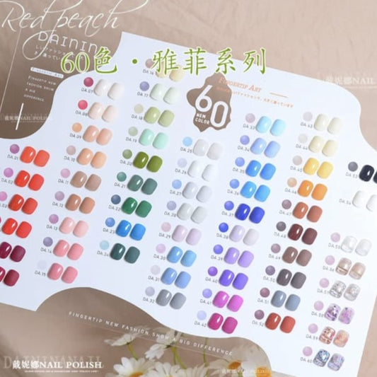 Dainina 60 Color Set Gel Nail Polish Mask Queen Nepal