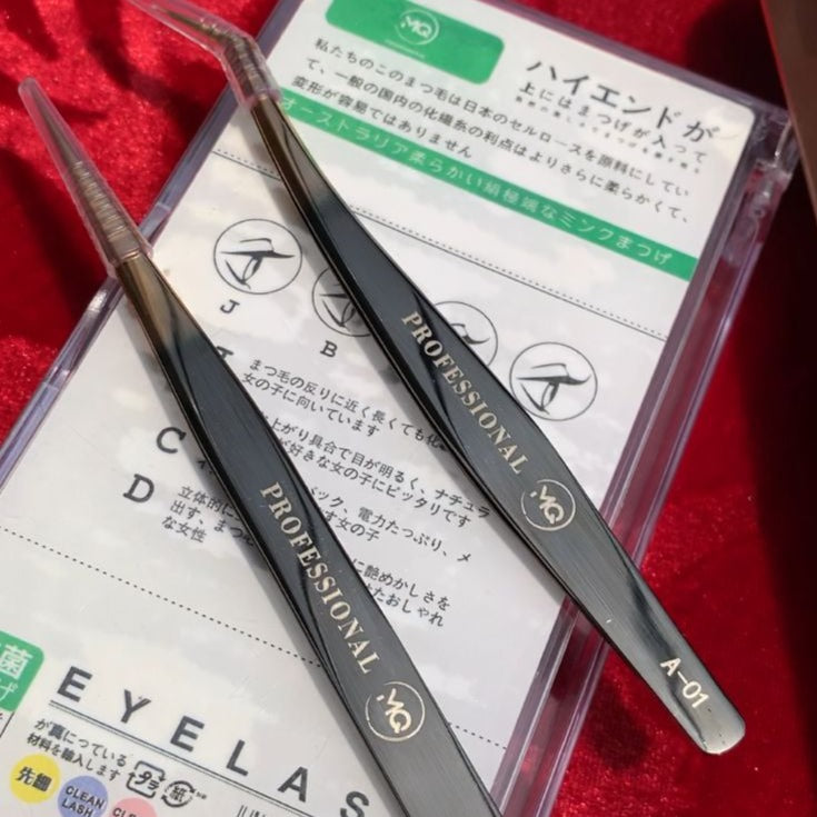 MQ Professional Lashes Tweezer Set A-01/A-02 Mask Queen Nepal