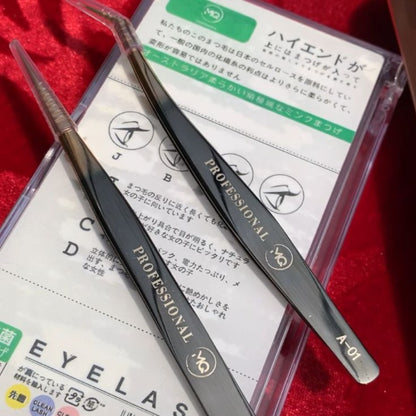 MQ Professional Lashes Tweezer Set A-01/A-02 Mask Queen Nepal