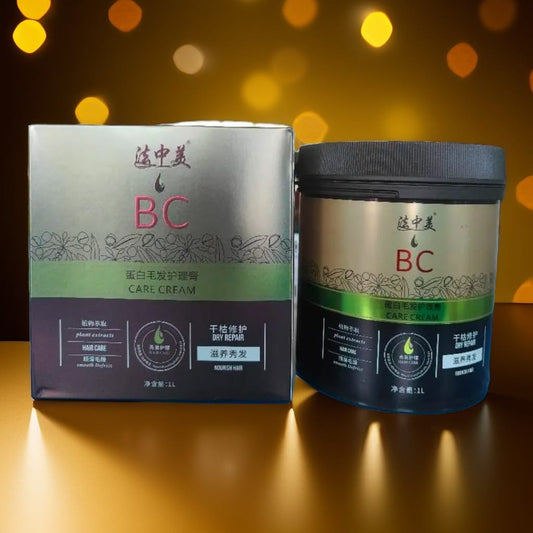 BC Hair Coating Moisturizing & Repairing Shampoo/Conditioner Mask Queen Nepal