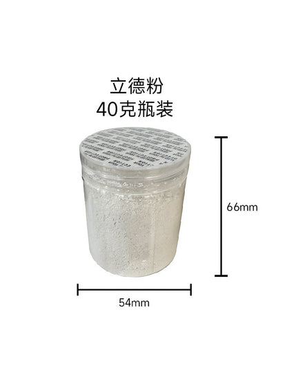 Ombre Gel DIY Powder 40g Mask Queen Nepal