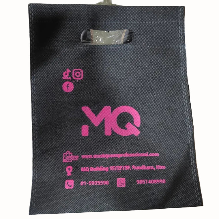 MQ Print Fiber Packing Bag