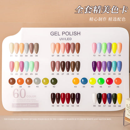 JR 6Pcs Morandi Series Gel Nail Polish 15ml Mask Queen Nepal