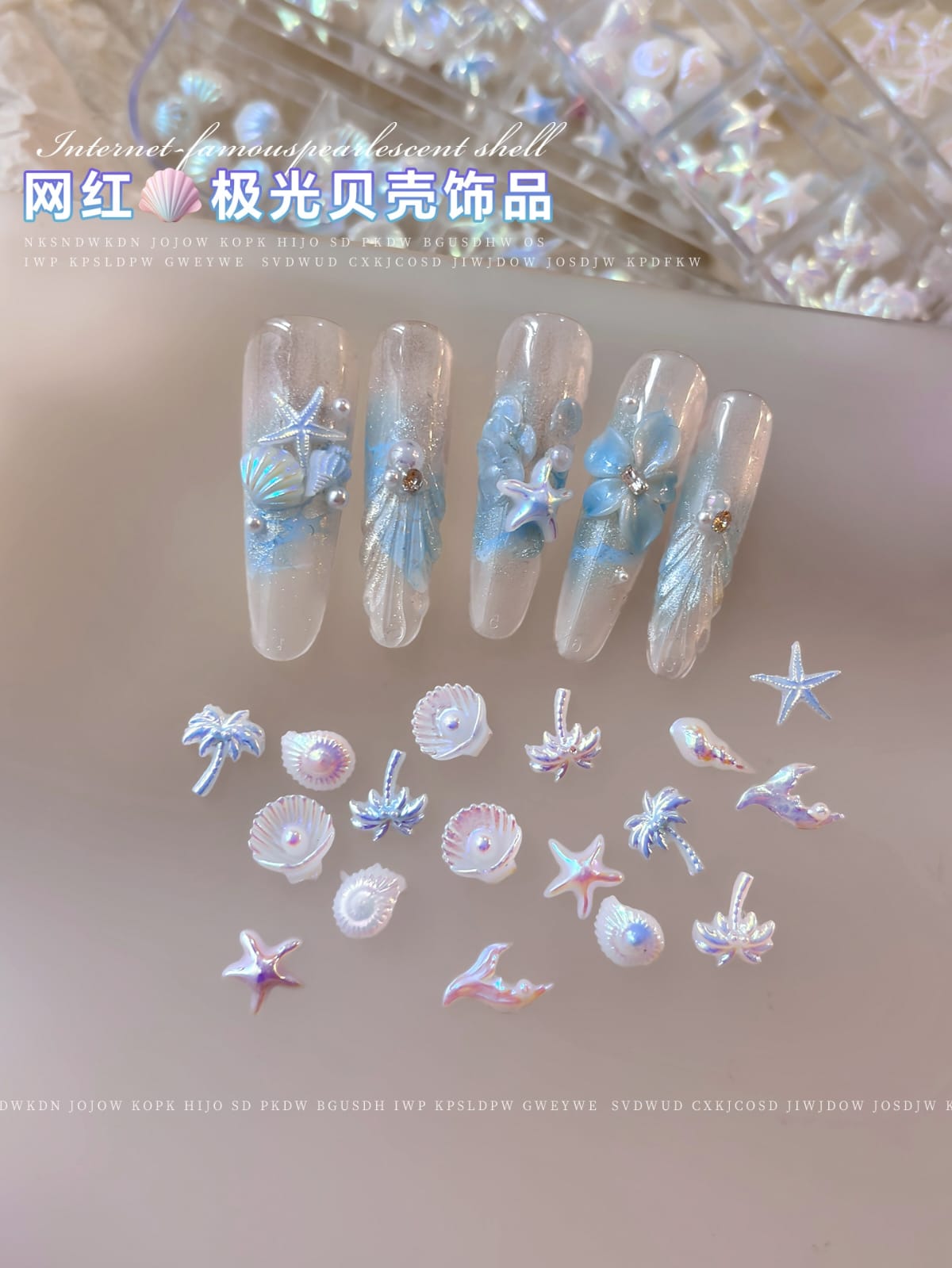 12 Grid Nail Stone Box Nail Art Rhinestone 12TZ-178 Mask Queen Nepal