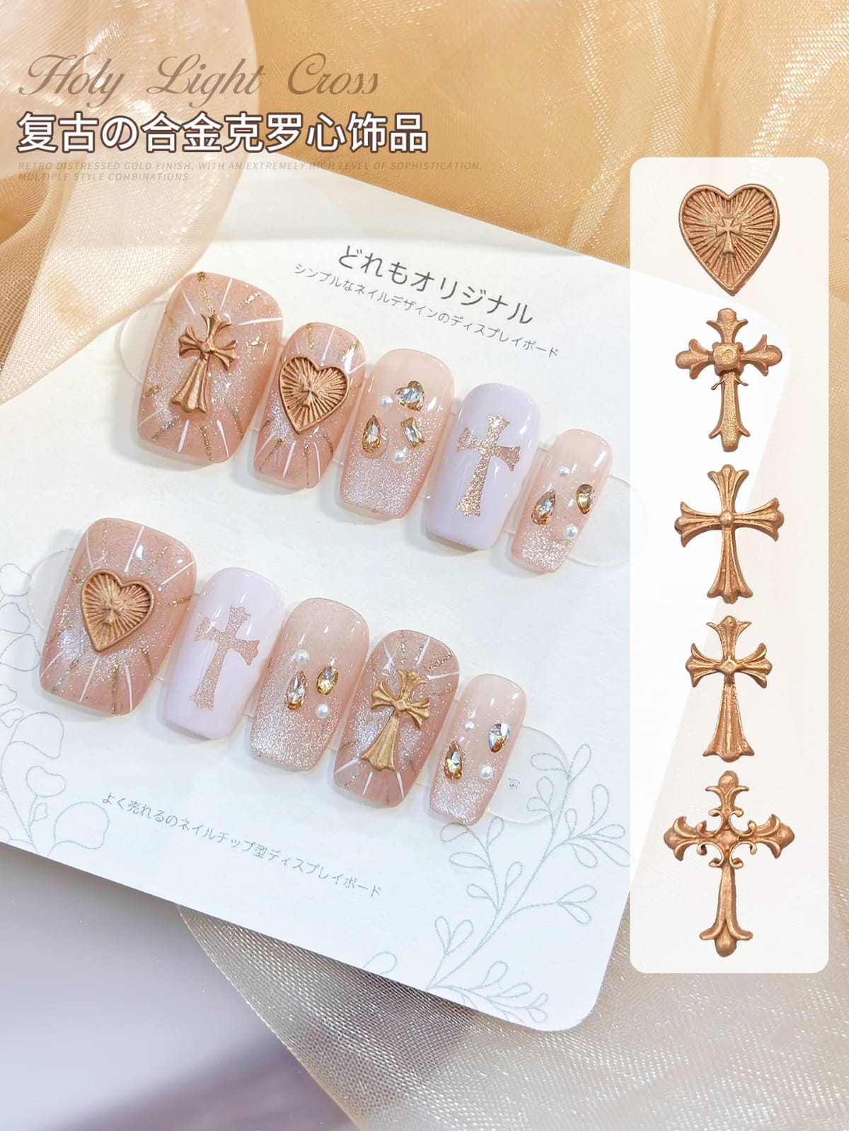 6 Grid Nail Stone Box Nail Art Rhinestone YH338-83 Mask Queen Nepal