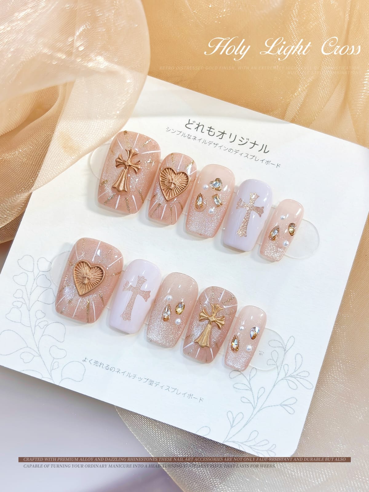6 Grid Nail Stone Box Nail Art Rhinestone YH338-83 Mask Queen Nepal