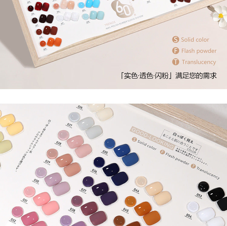 Yunzuan 60 Color Set Gel Polish 15ml Mask Queen Nepal
