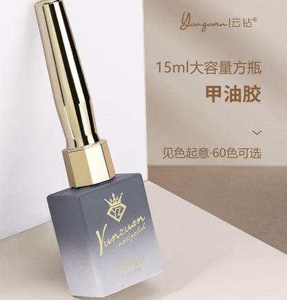 Yunzuan 60 Color Set Gel Polish 15ml Mask Queen Nepal