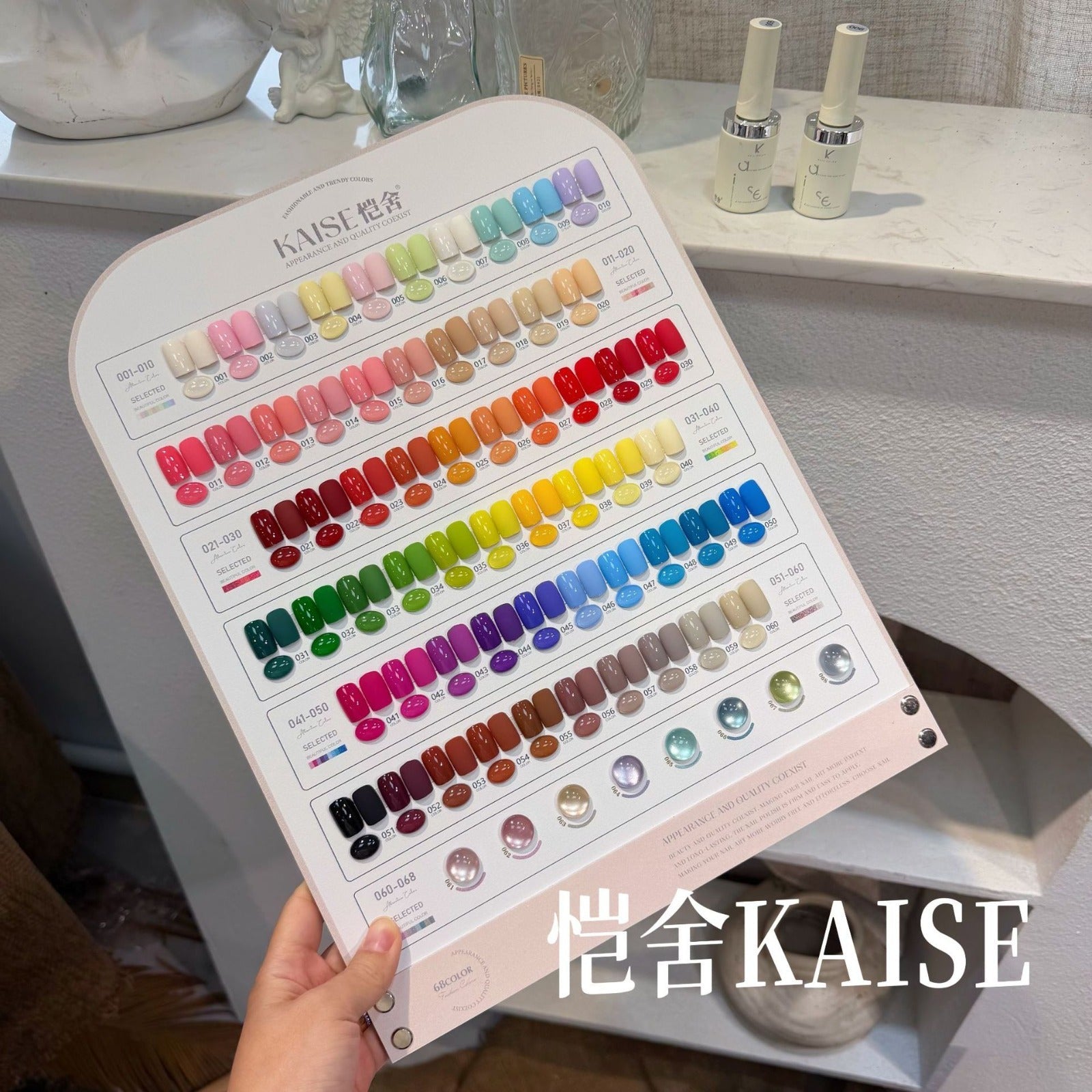 KAISE 60 Color Set Gel Polish 15ml Mask Queen Nepal