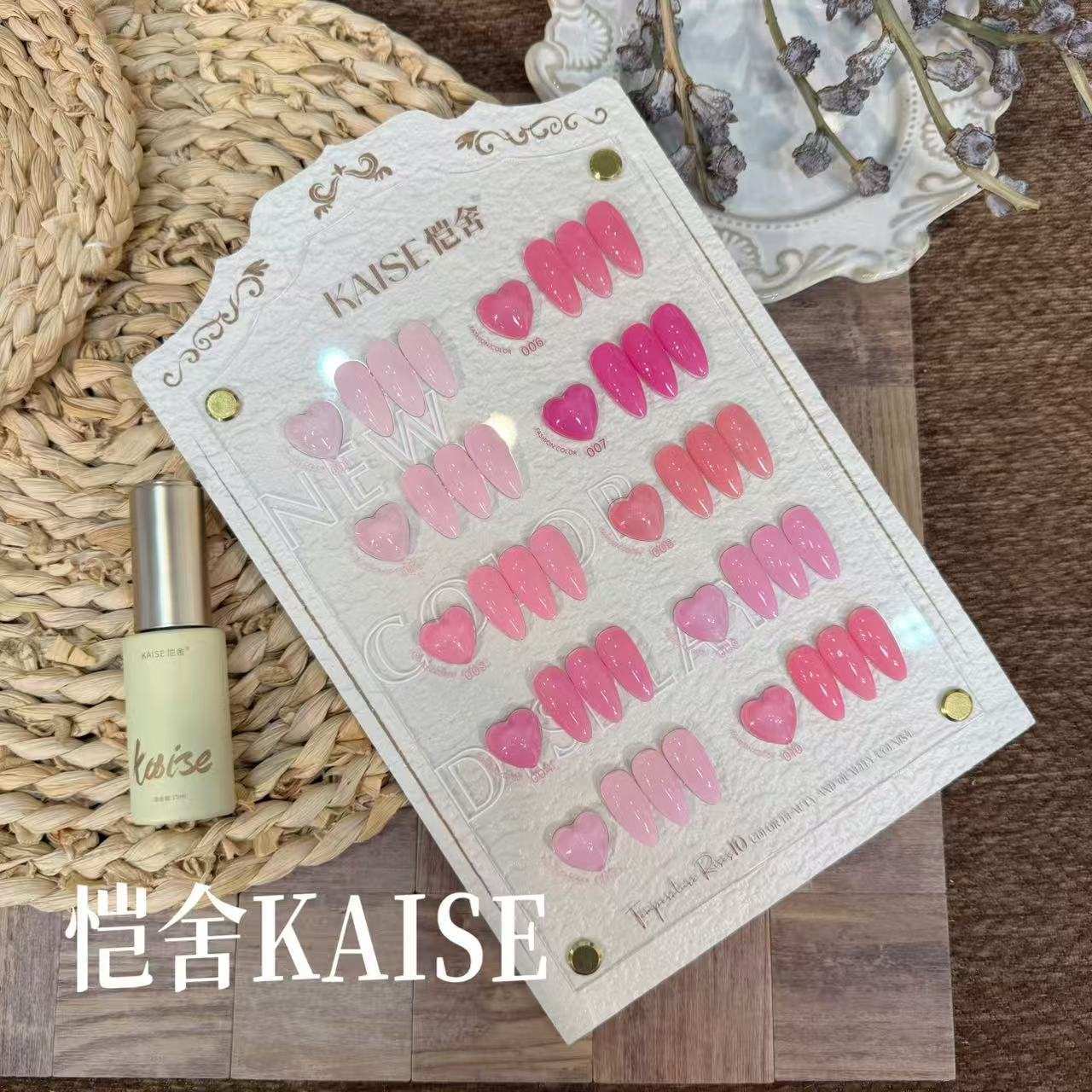 KAISE 10 Base Color Set Gel Polish 15ml Mask Queen Nepal