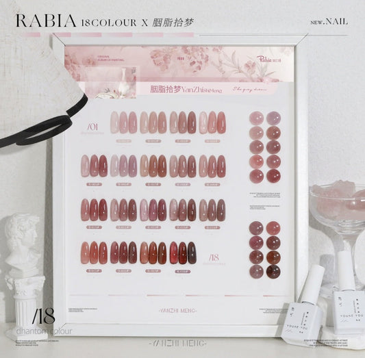 YanZhi Ice Sheer Jelly Nail Gel Polish 18 Color Set 15ml Mask Queen Nepal