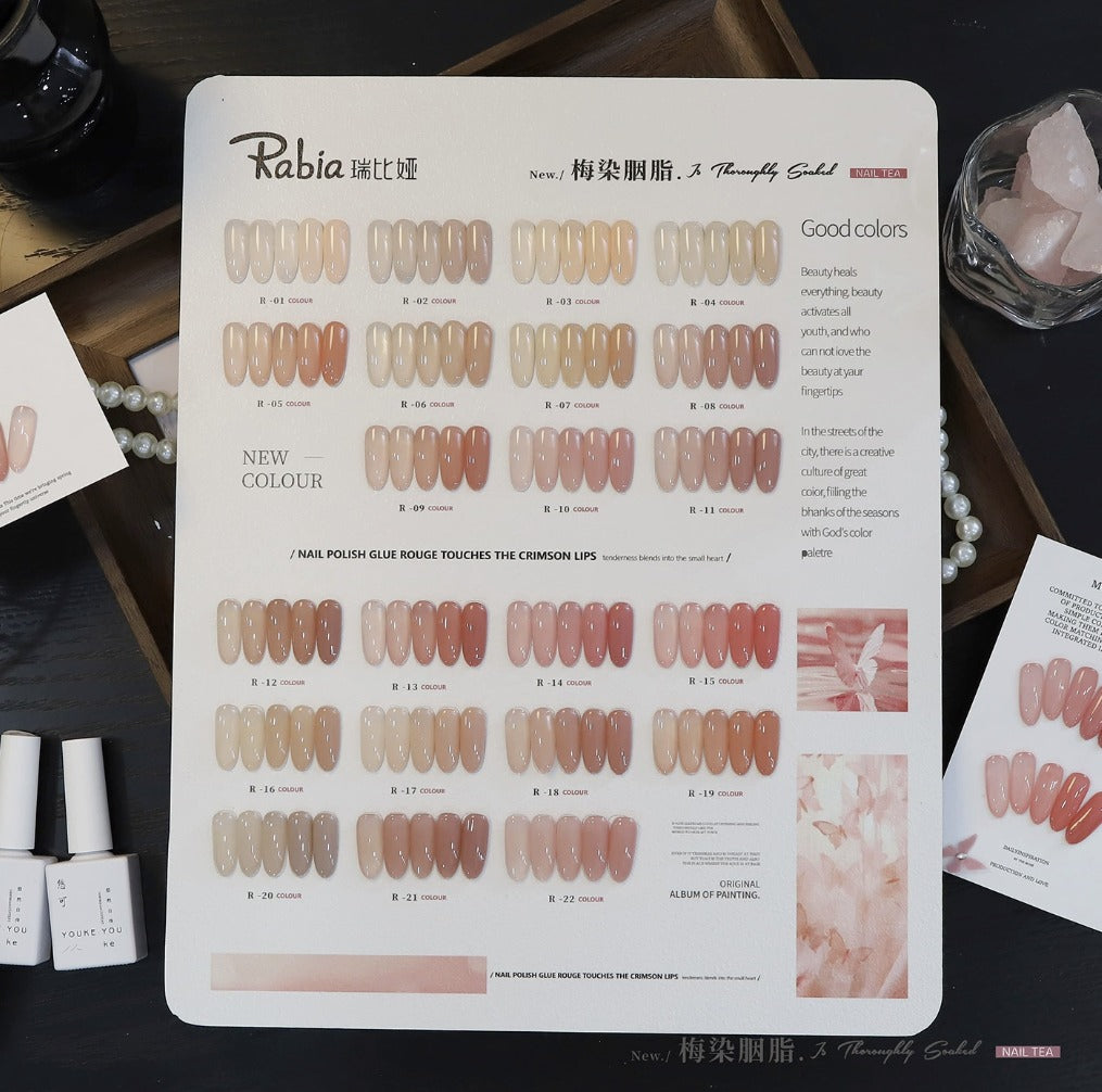 Rabia Plum Blush Rouge 22 Color Set Nail Gel Polish 15ml Mask Queen Nepal