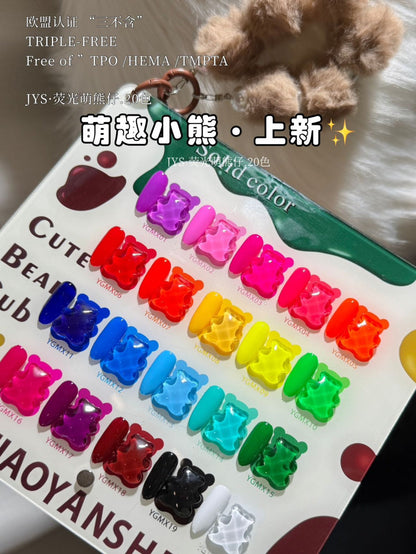 Gel Lab Fluorescent Cute Bear 20 Color Nail Gel Polish Set 15ml Mask Queen Nepal