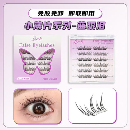 Locoli Pre Glued Individual Cluster Lash Mask Queen Nepal