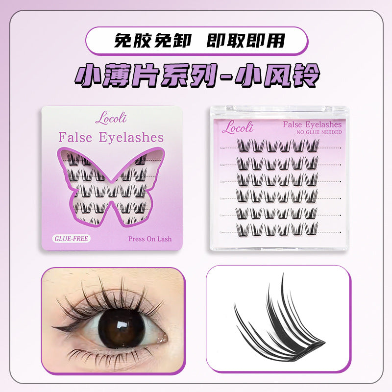 Locoli Pre Glued Individual Cluster Lash Mask Queen Nepal