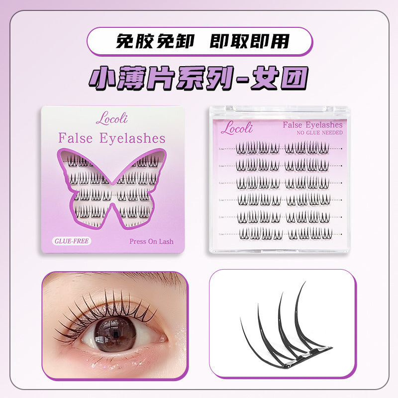 Locoli Pre Glued Individual Cluster Lash Mask Queen Nepal