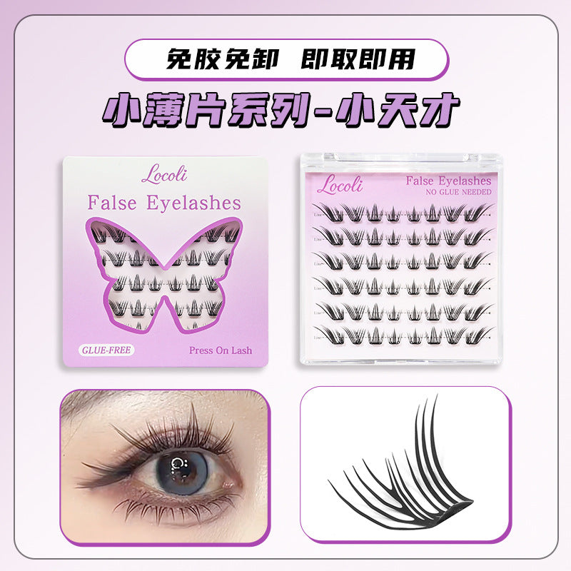 Locoli Pre Glued Individual Cluster Lash Mask Queen Nepal