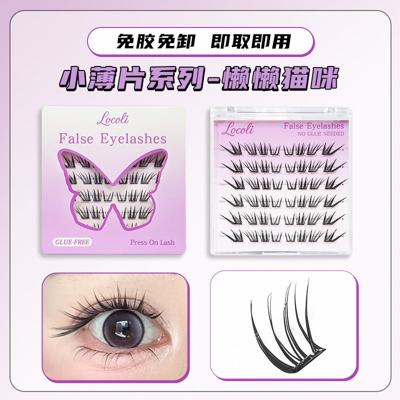 Locoli Pre Glued Individual Cluster Lash Mask Queen Nepal