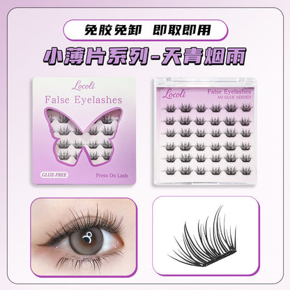 Locoli Pre Glued Individual Cluster Lash Mask Queen Nepal