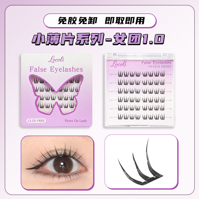 Locoli Pre Glued Individual Cluster Lash Mask Queen Nepal