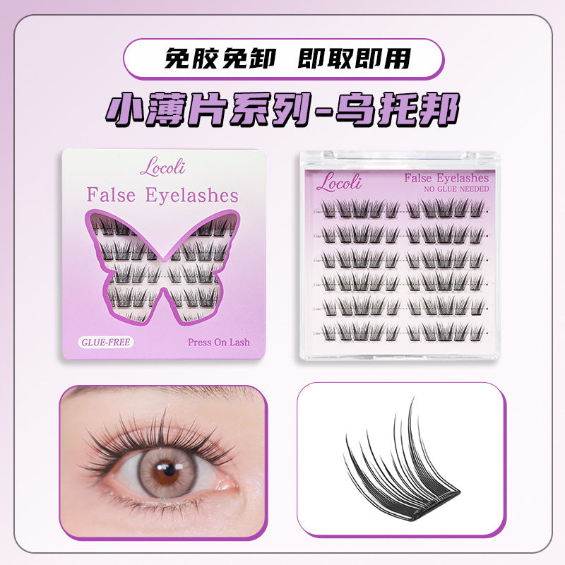 Locoli Pre Glued Individual Cluster Lash Mask Queen Nepal