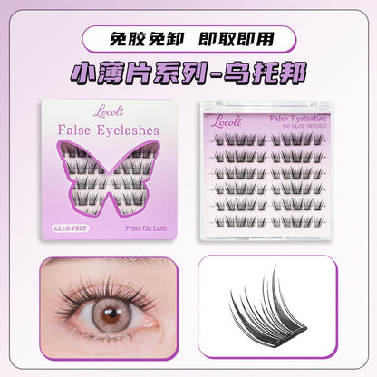 Locoli Pre Glued Individual Cluster Lash Mask Queen Nepal