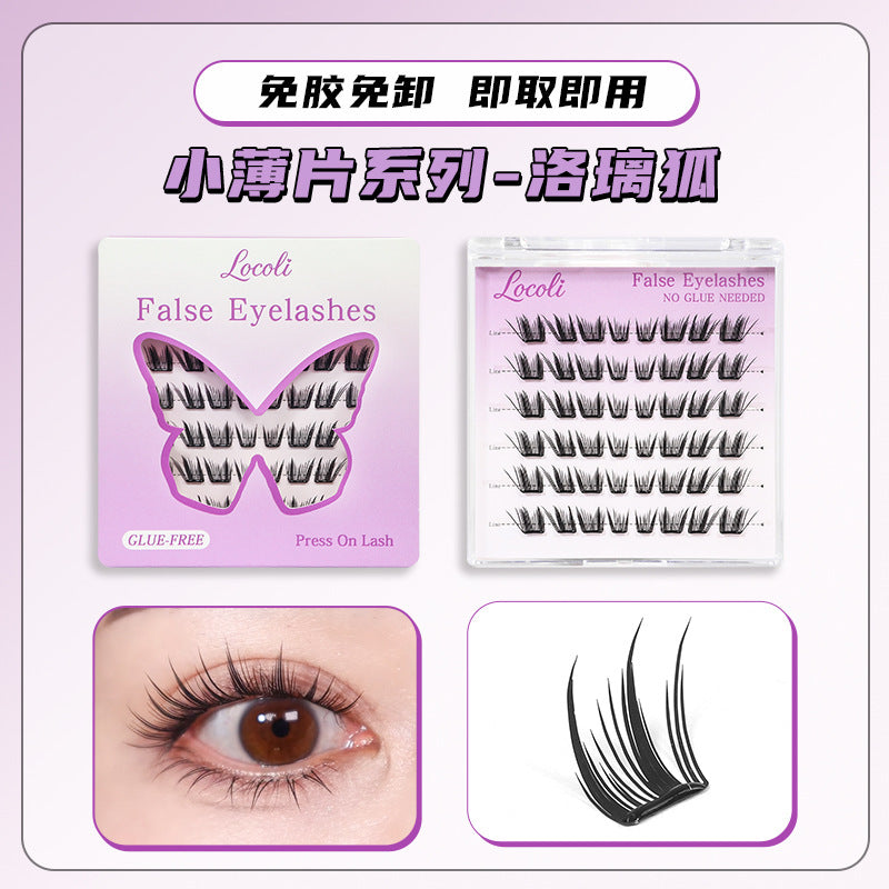 Locoli Pre Glued Individual Cluster Lash Mask Queen Nepal