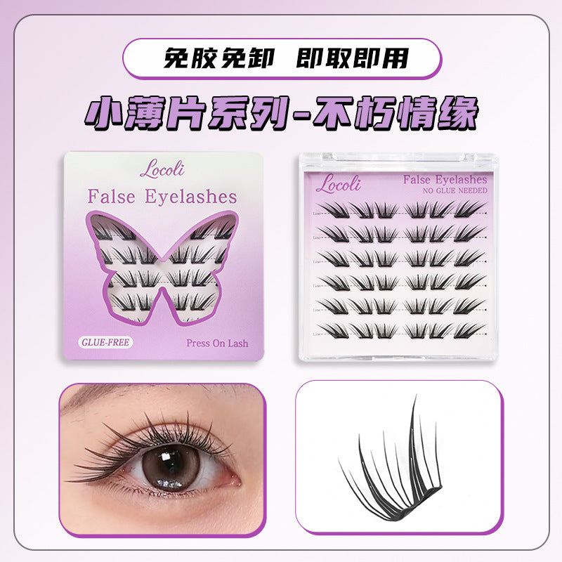 Locoli Pre Glued Individual Cluster Lash Mask Queen Nepal