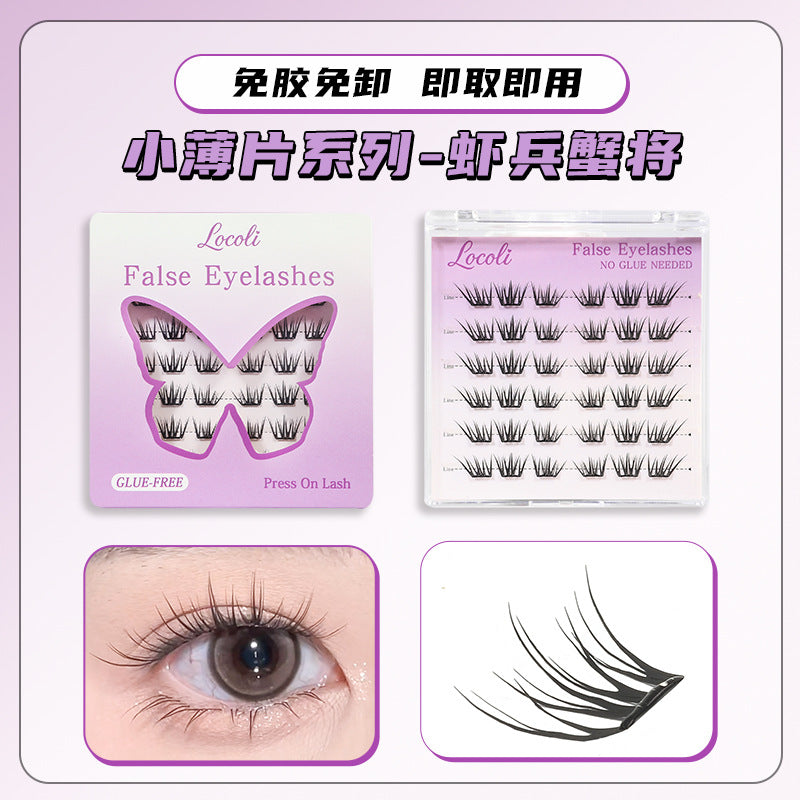 Locoli Pre Glued Individual Cluster Lash Mask Queen Nepal
