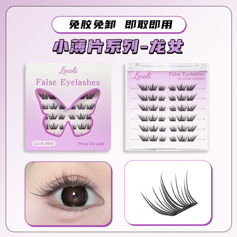 Locoli Pre Glued Individual Cluster Lash Mask Queen Nepal