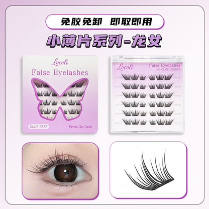 Locoli Pre Glued Individual Cluster Lash Mask Queen Nepal