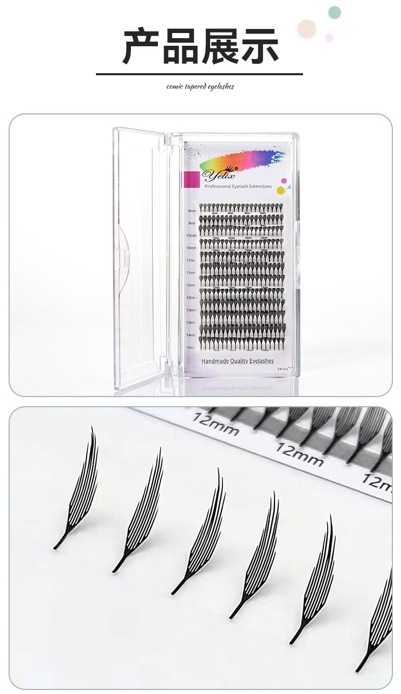 Butterfliy False Lashes For Eyelash Extension Mask Queen Nepal