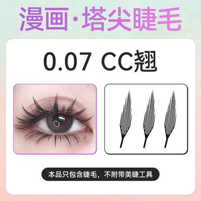 Butterfliy False Lashes For Eyelash Extension Mask Queen Nepal