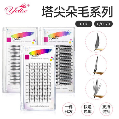 Butterfliy False Lashes For Eyelash Extension Mask Queen Nepal
