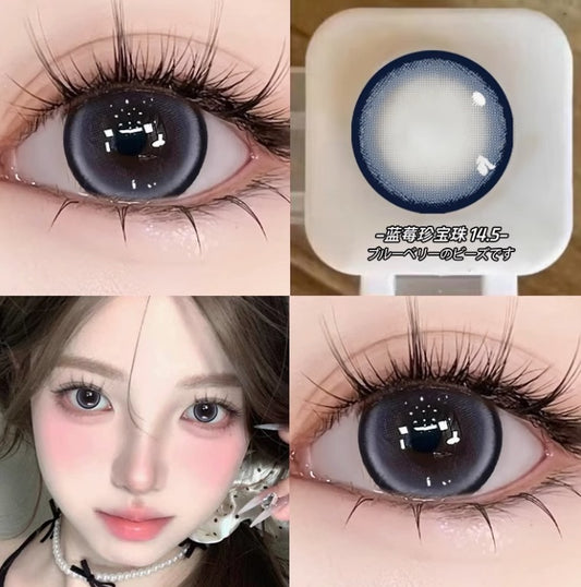 HB197-3 CONTACT LENS 6 MONTHS REUSABLE