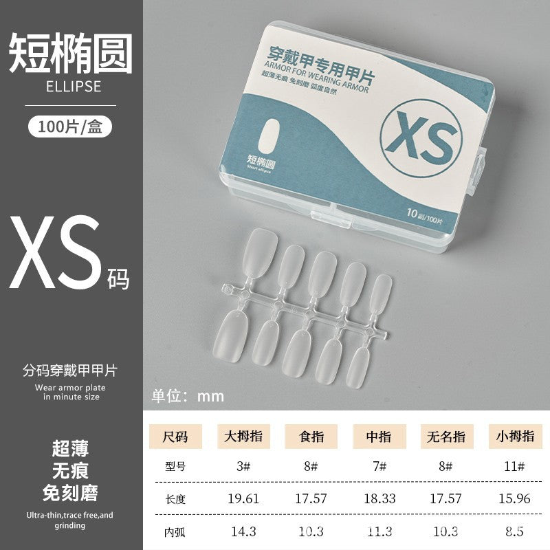 Press On Nail Tips in Box（10 Pairs） Mask Queen Nepal