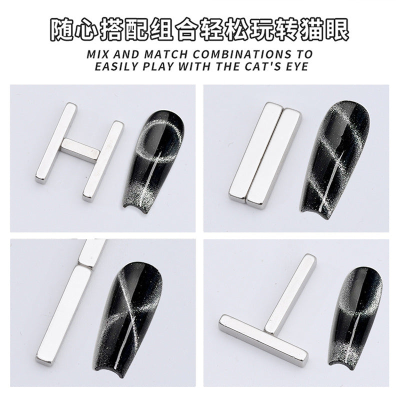 Cat Eye Magnet for Nail Art Magnet Mask Queen Nepal