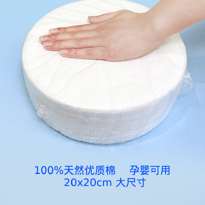 Thickened Cotton Facial Tissue Roll Mask Queen Nepal