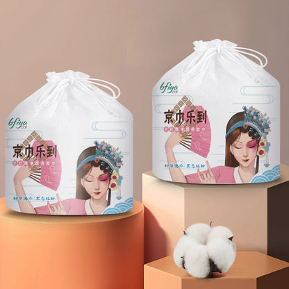 Thickened Cotton Facial Tissue Roll Mask Queen Nepal