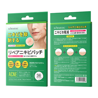KORMESIC Hydrocolloid Acne Patch Easy Beauty Nepal