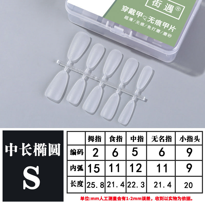 Press On Nail Tips 100 Pcs Mask Queen Nepal