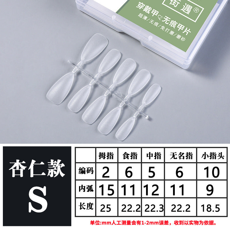 Press On Nail Tips 100 Pcs Mask Queen Nepal