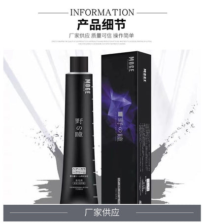 MOGE Professional Hair Dye YETONG Color Cream Mask Queen Nepal